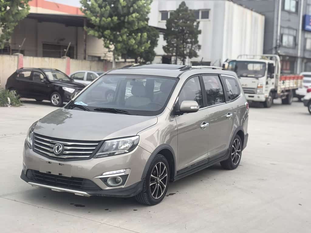 Dongfeng S500
