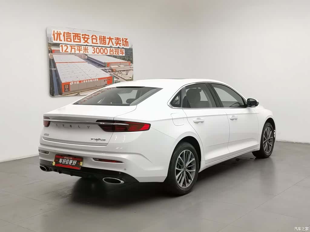 Geely Preface, 2023 2