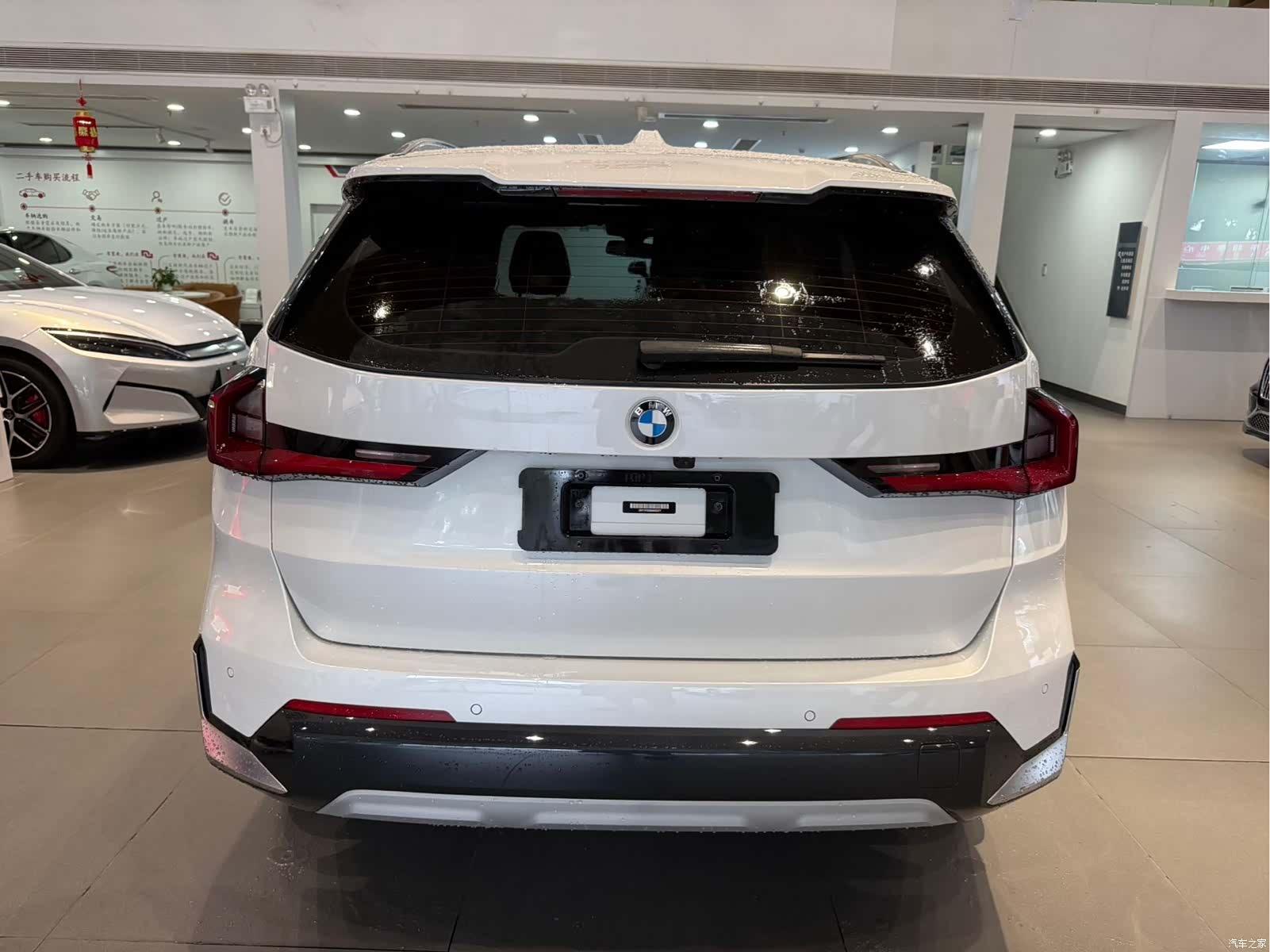 BMW X1, 2023 все фото
