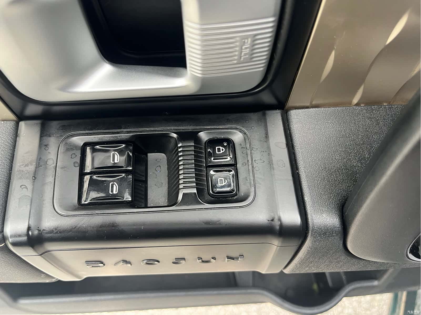 Wuling KiWi, 2022 9