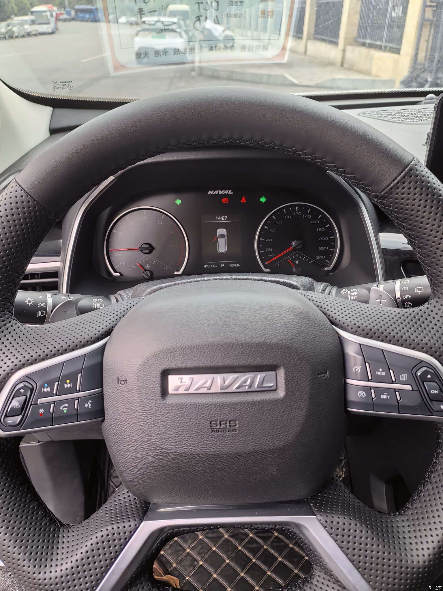 Haval H6, 2023 16
