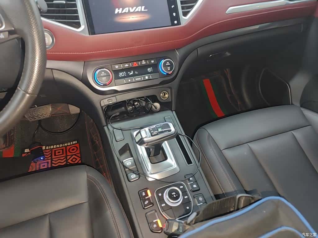 Haval H6, 2020 14