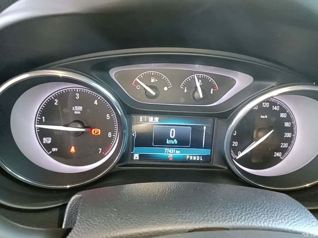 Buick Envision Plus, 2018 12