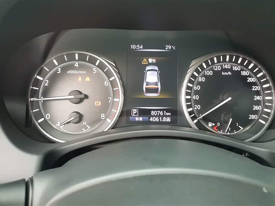 Infiniti Q50L Infiniti Q50L
