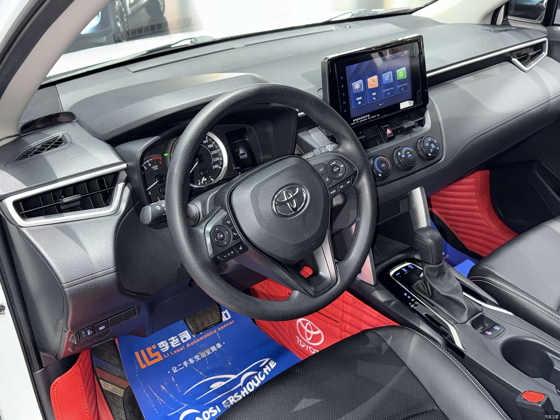 Toyota Corolla, 2022 8