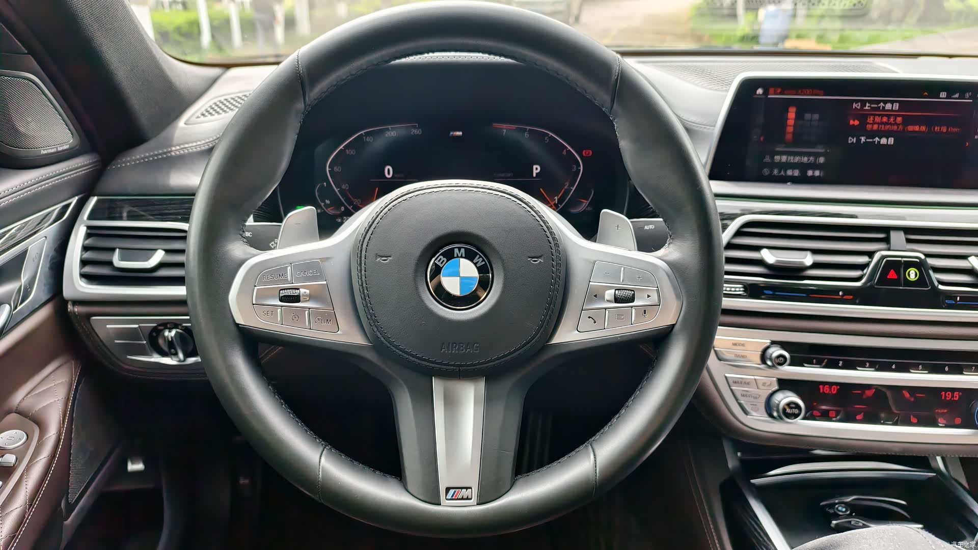 BMW 7 Series, 2019 15