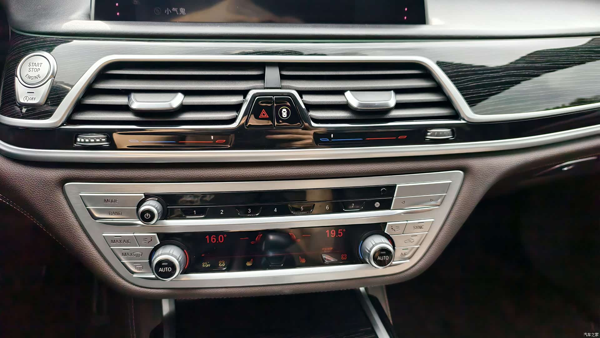 BMW 7 Series, 2019 19
