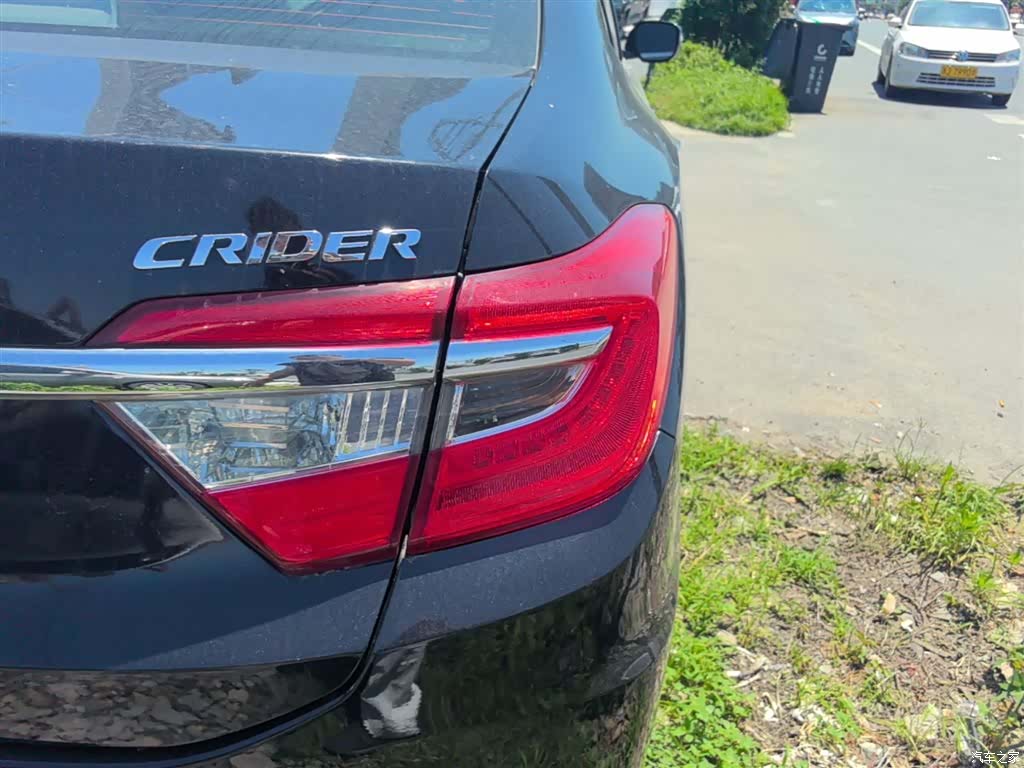 Honda Crider, 2017 8