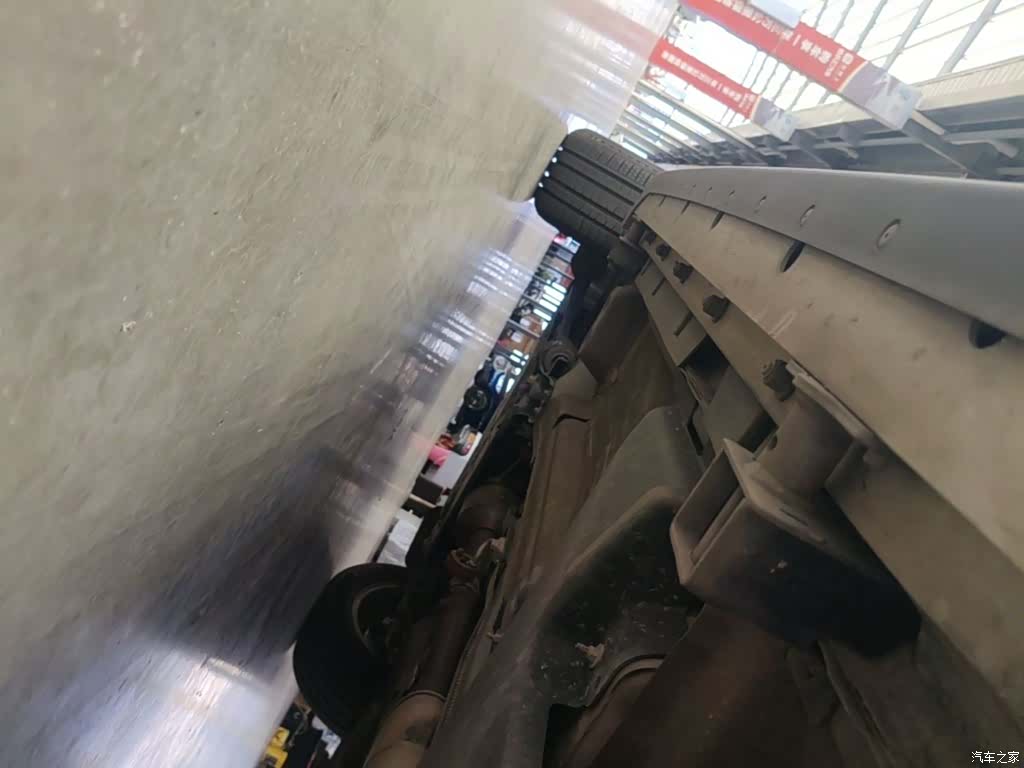 Land Rover Discovery, 2016 22