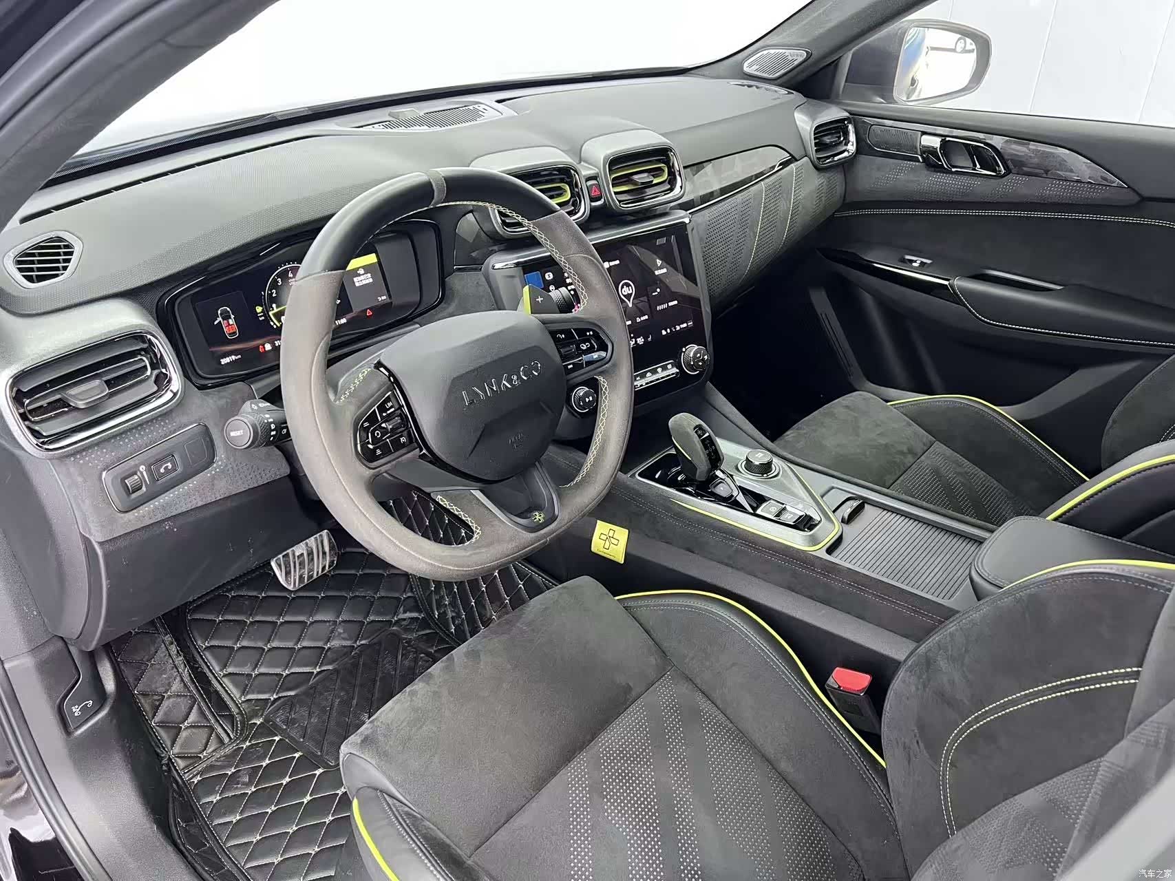 Lynk & Co 02, 2021 7