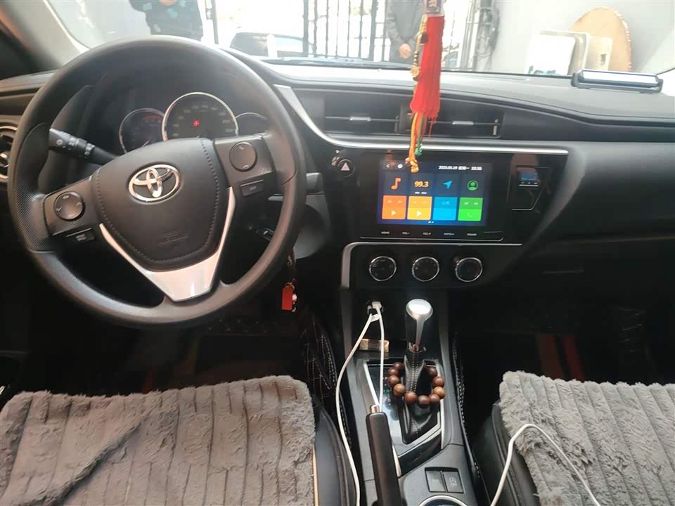 Toyota Lei Ling Toyota Lei Ling