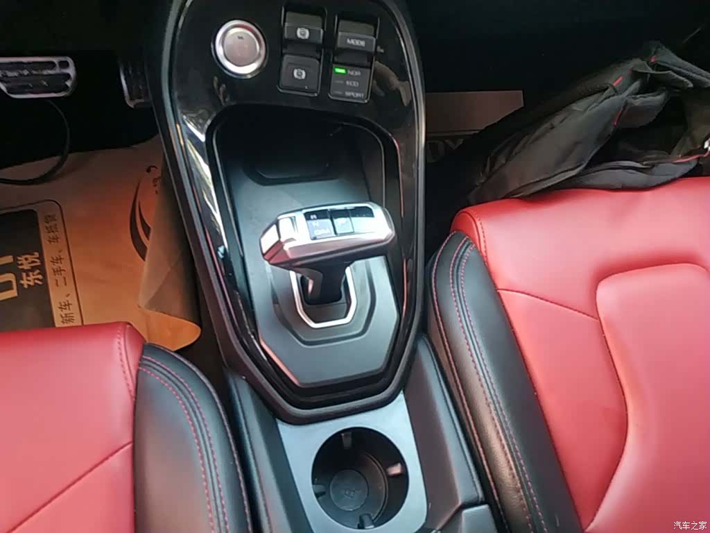 Haval H2, 2017 14