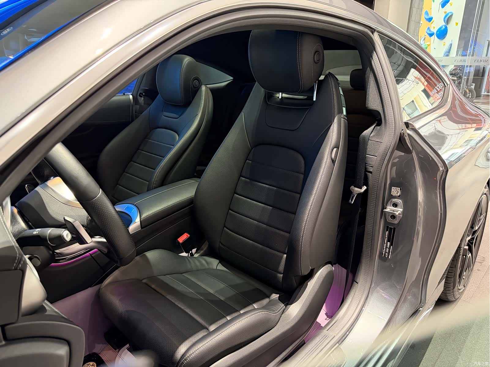 Mercedes-Benz C-Class, 2020 8
