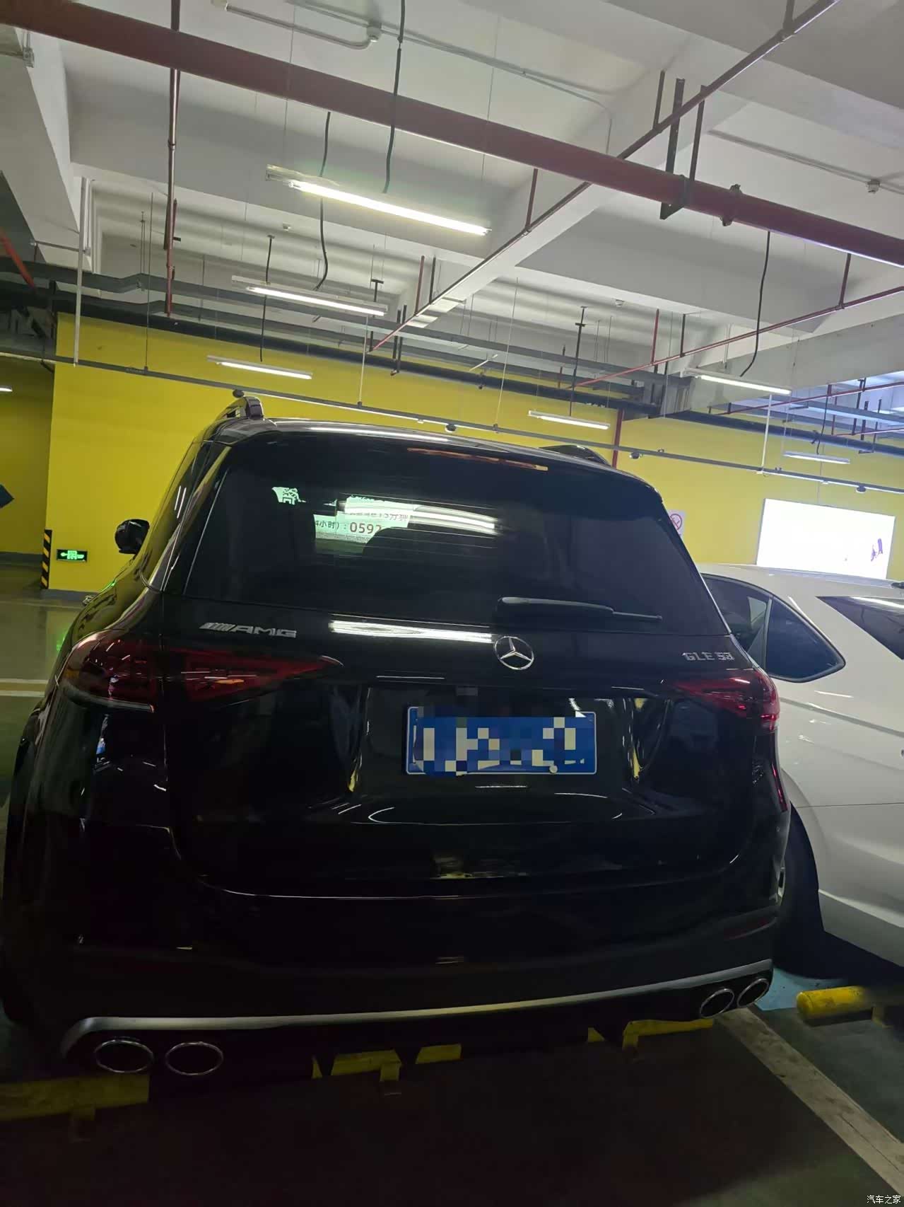 Mercedes-Benz GLE, 2022 8