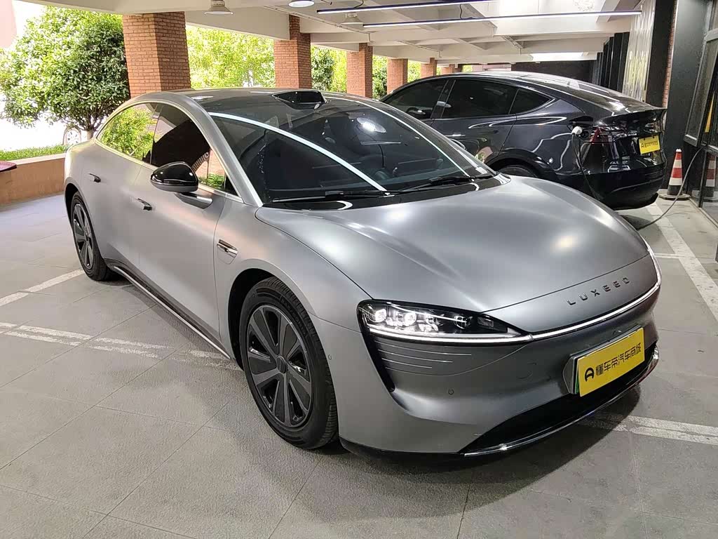 Zhijie S7