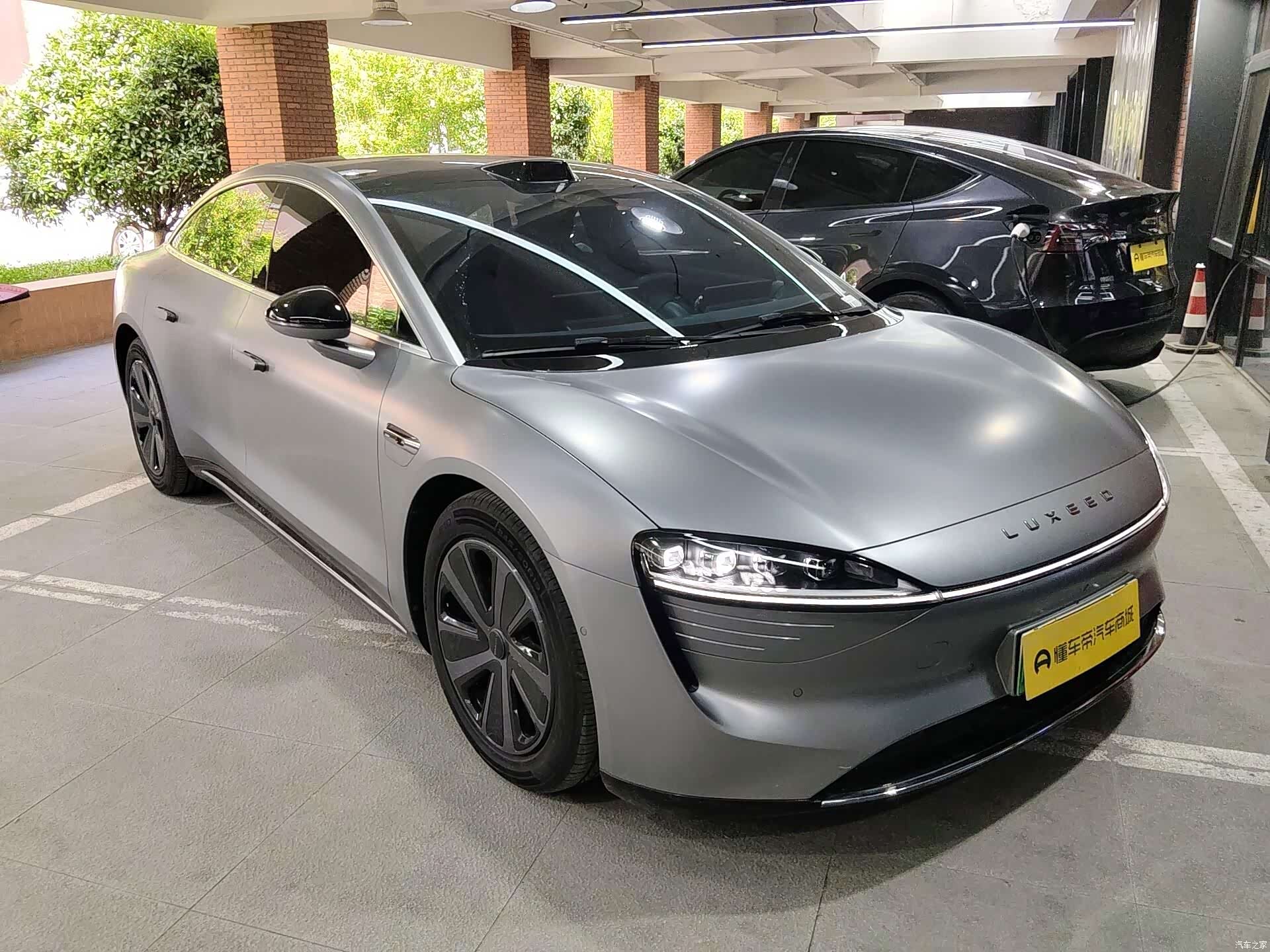 Luxeed S7, 2024 1