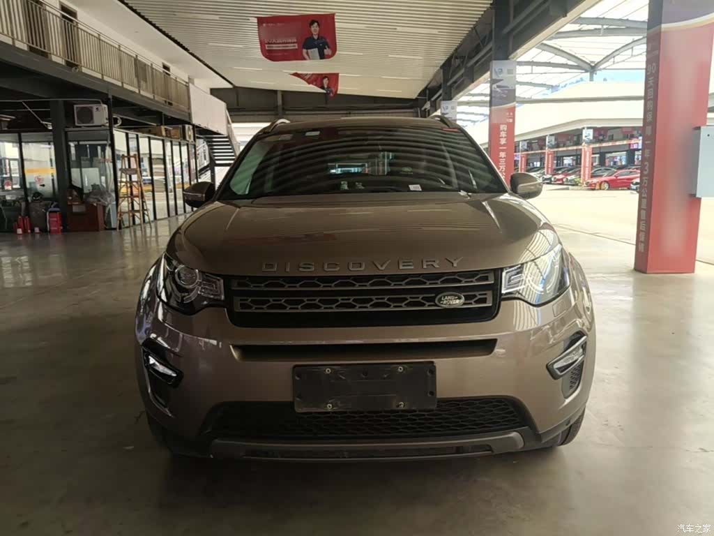 Land Rover Discovery, 2016 3