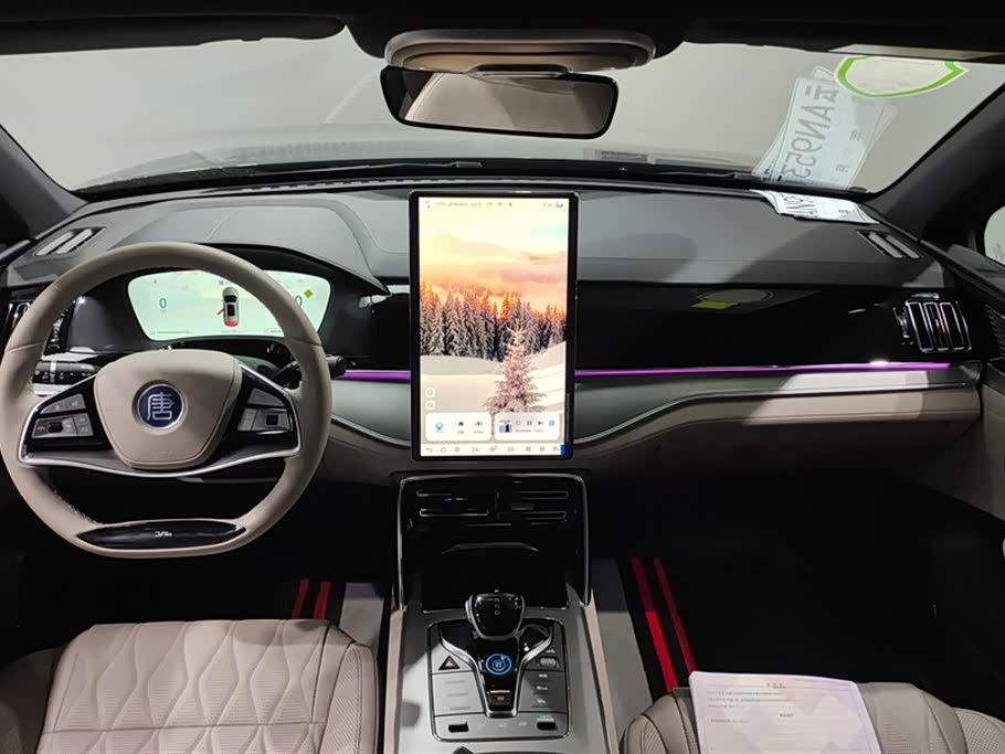 BYD Tangxin Energy