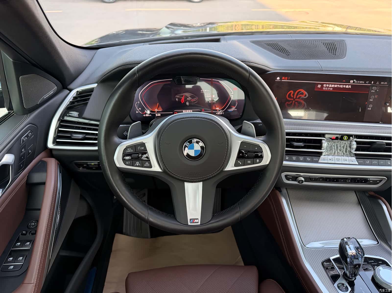 BMW X6, 2022 13