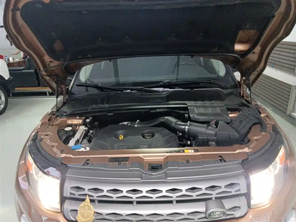 Land Rover Range Rover Aurora