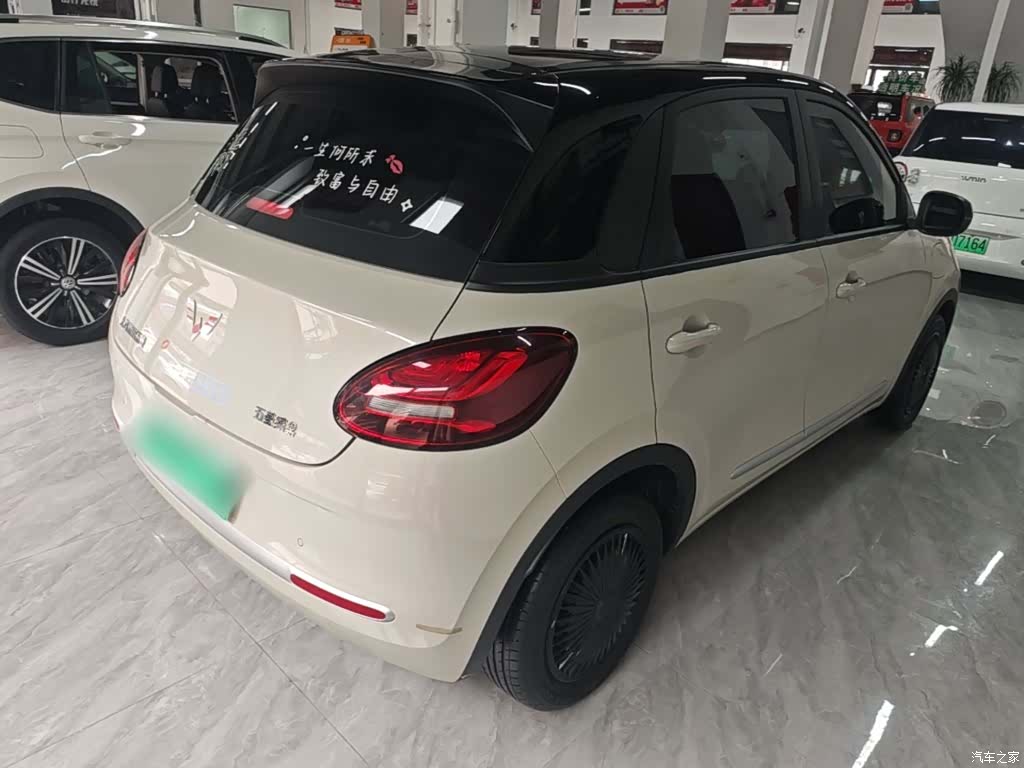Wuling Bingo, 2024 7