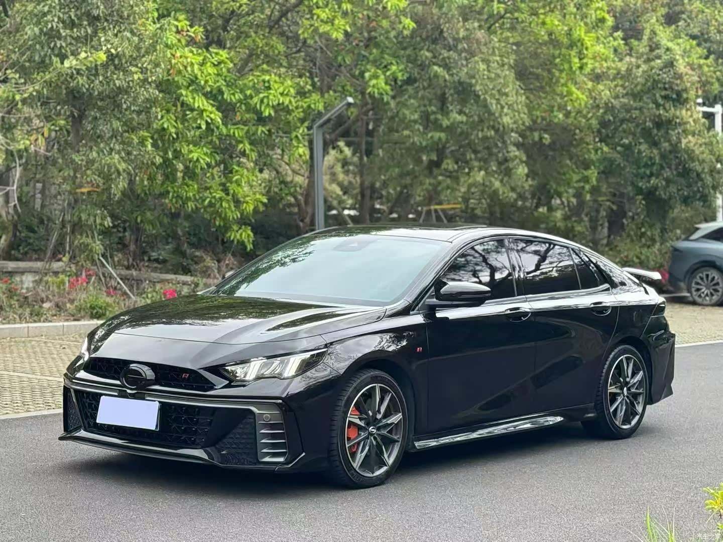 GAC Empow