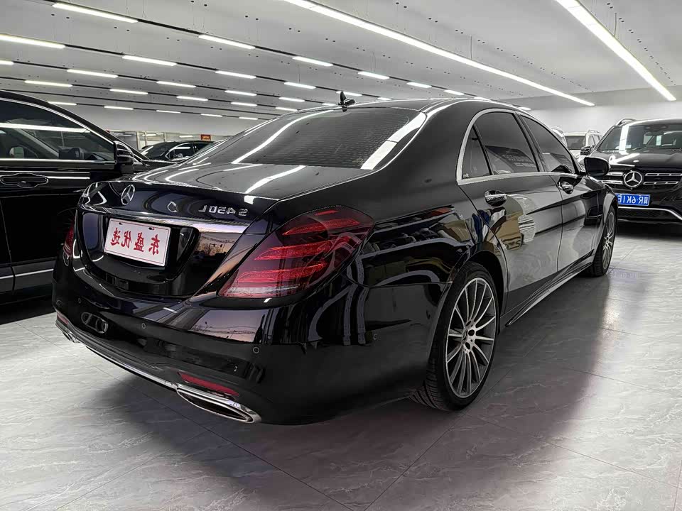 Mercedes-Benz S-class