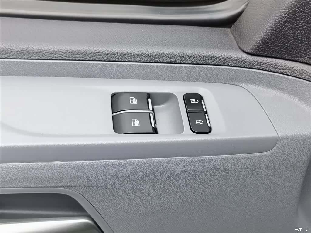 Maxus V80, 2023 9