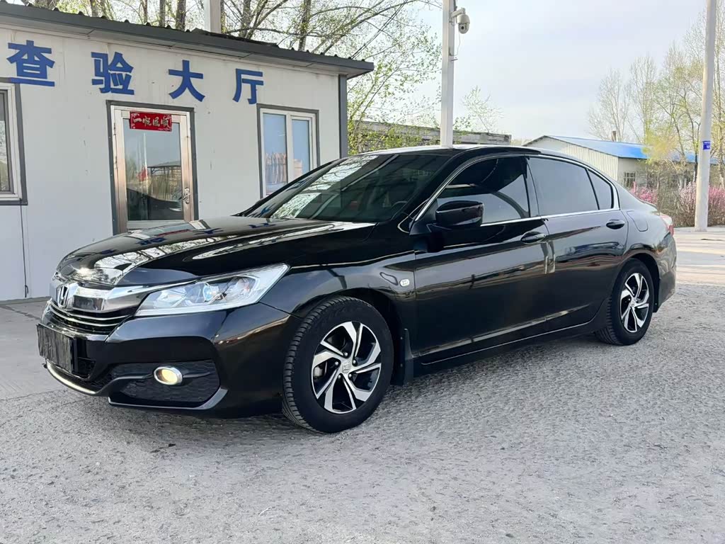 Honda Accord 2016 2.0L Comfort