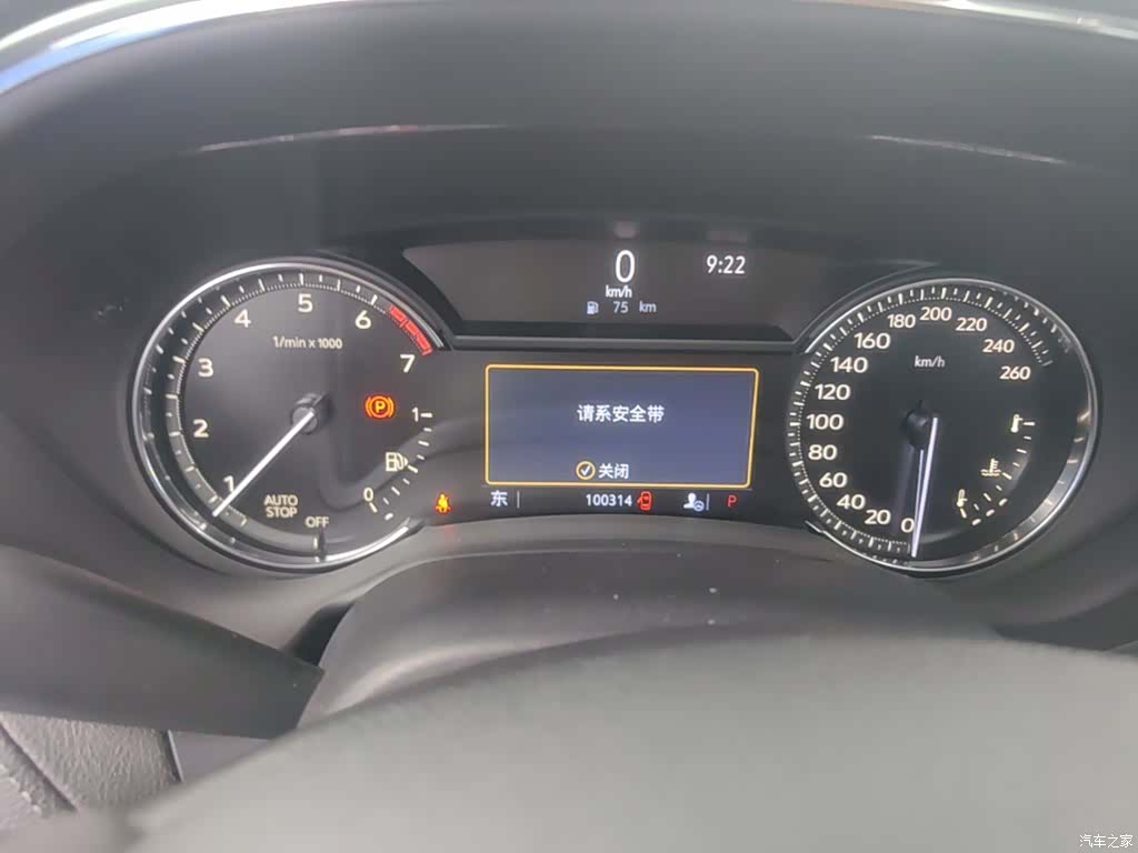 Cadillac CT5, 2020 все фото