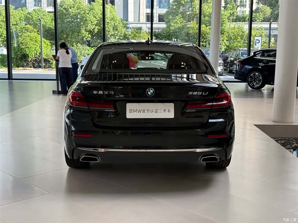 BMW 5 Series, 2024 7