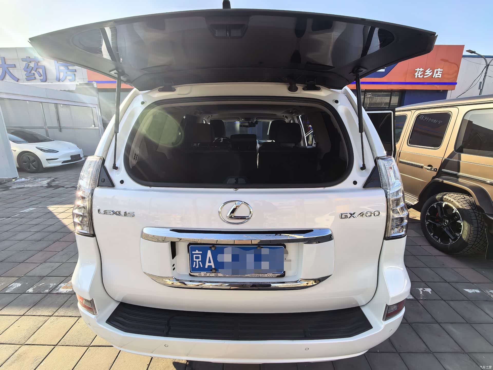 Lexus GX, 2016 11