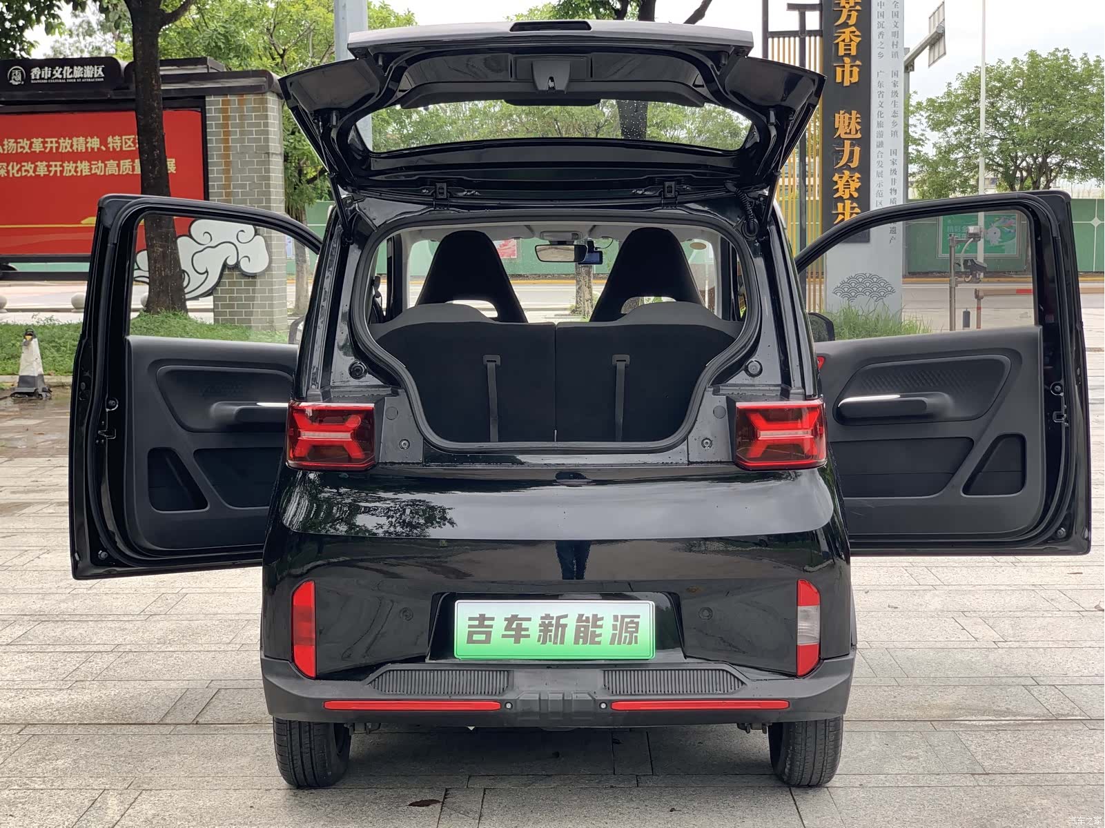 Wuling MINIEV, 2022 18