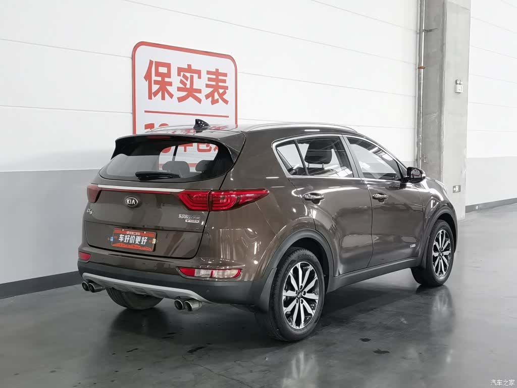 Kia KX5, 2016 2