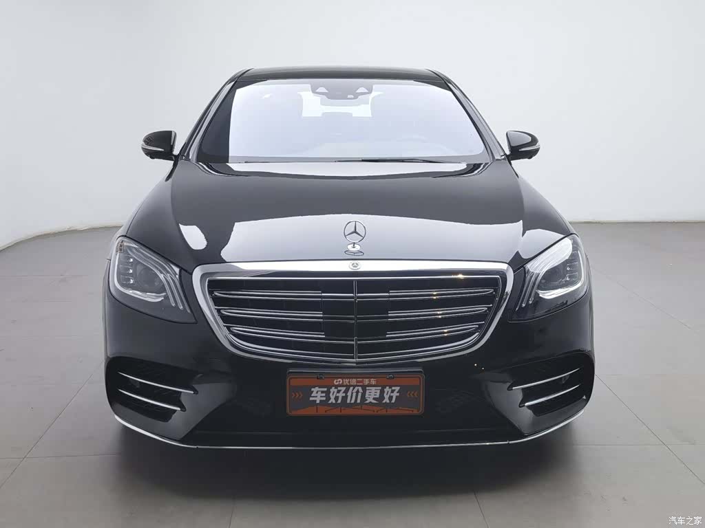 Mercedes-Benz S-Class, 2018 3