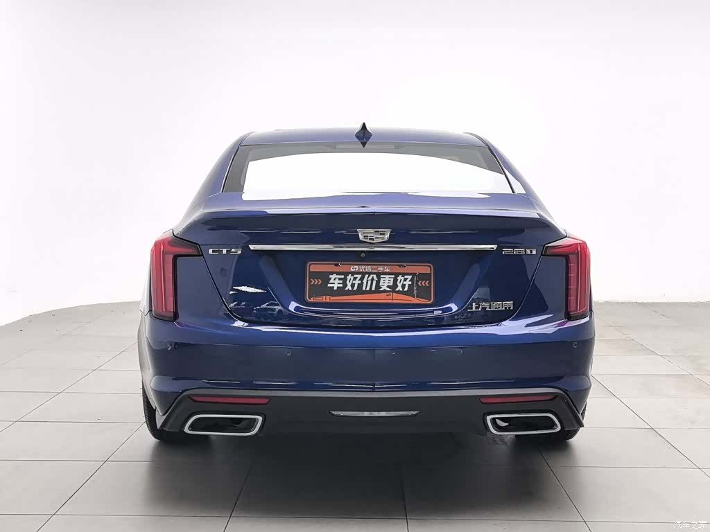 Cadillac CT5, 2023 4