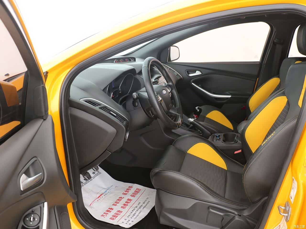 Ford Focus, 2013 10