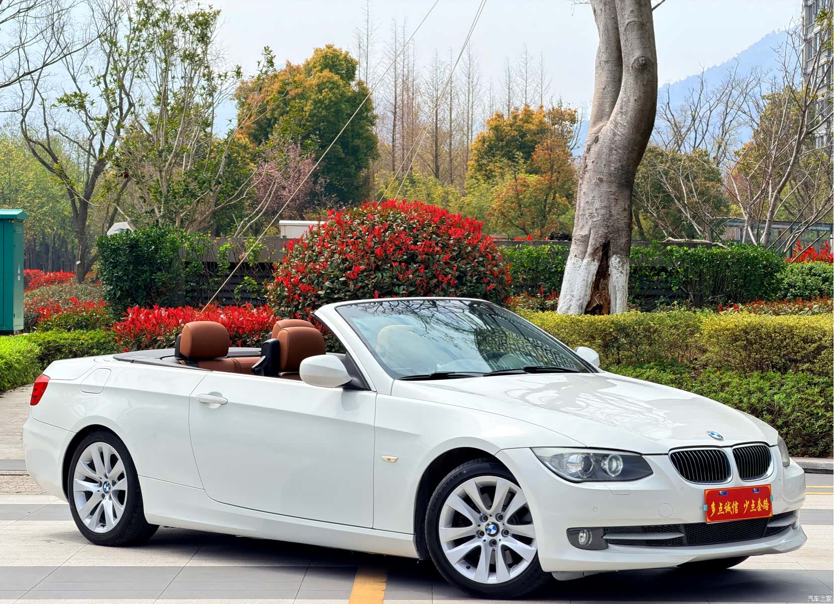 BMW 3 Series, 2012 3