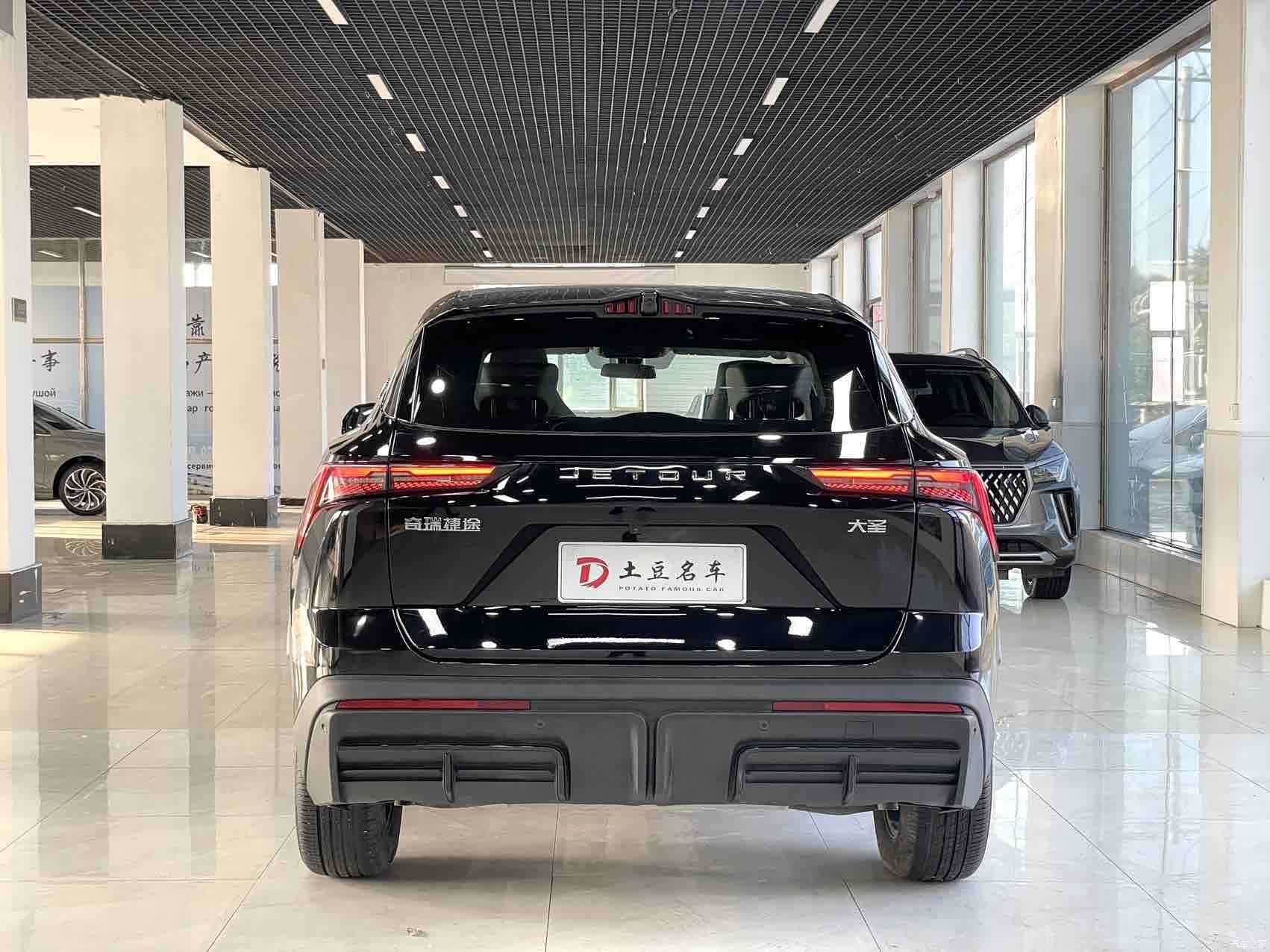 Jetour Dashing, 2023 все фото