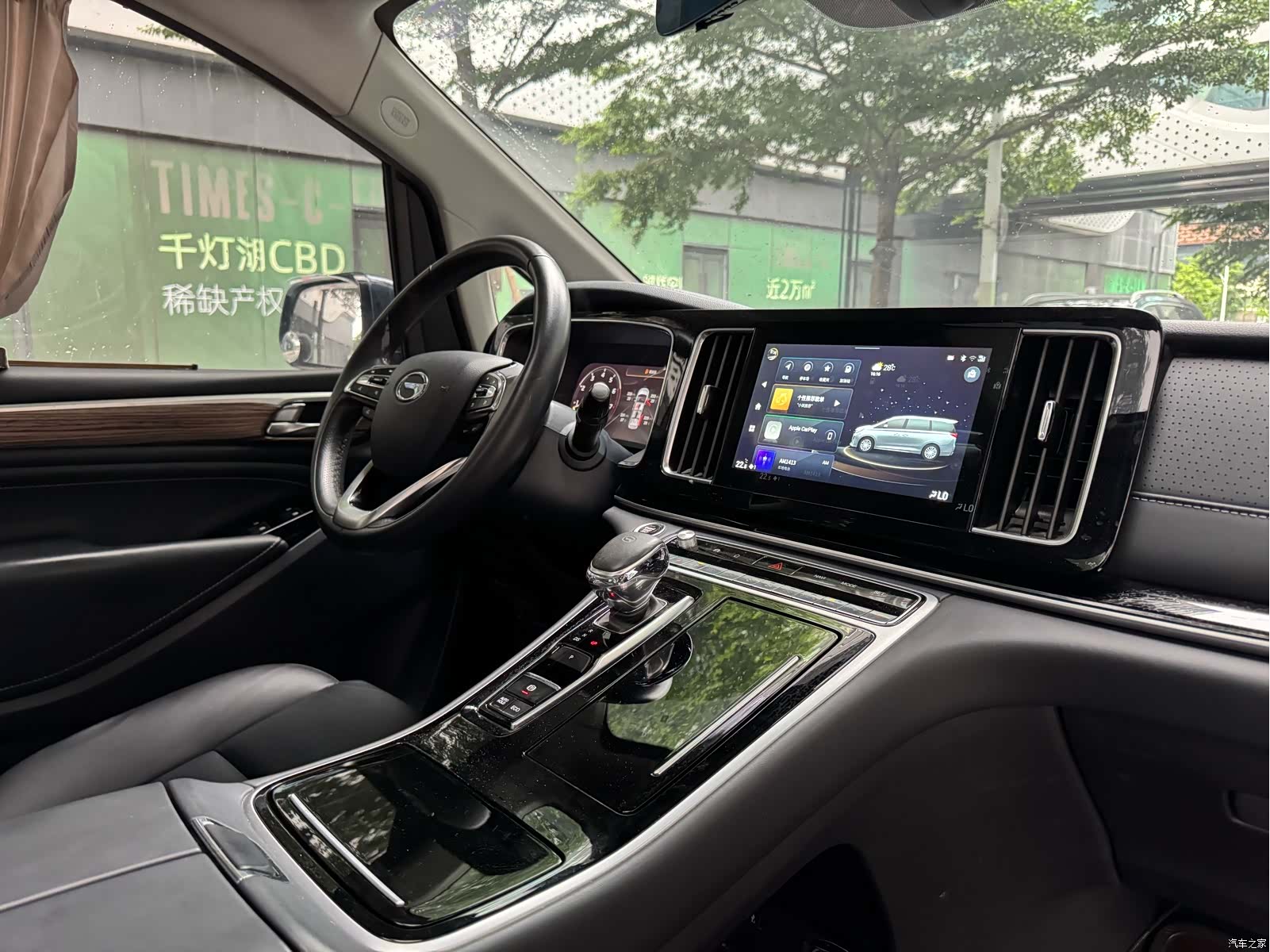Trumpchi M8, 2020 12