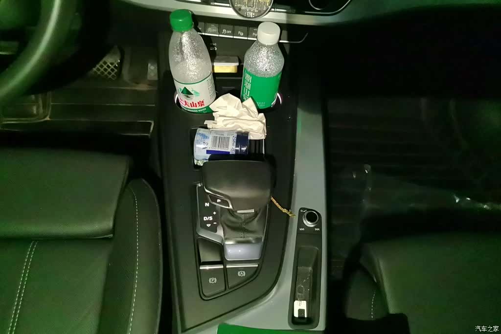 Audi A4L, 2021 16