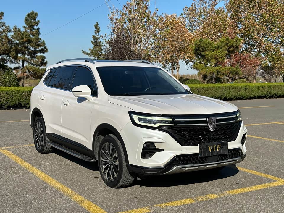 Roewe RX5 MAX
