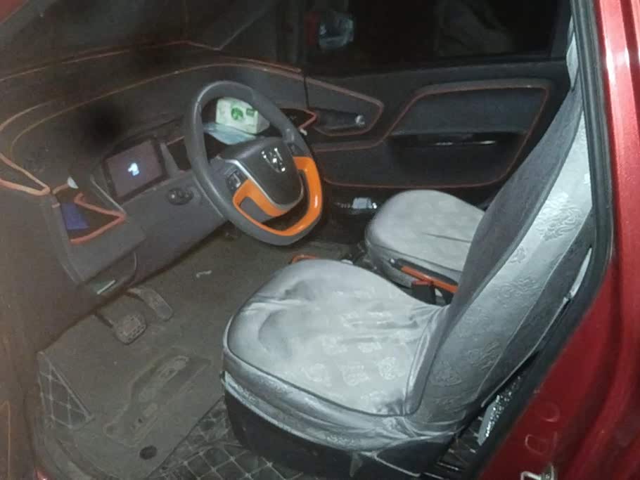 Baoding E100 Baoding E100