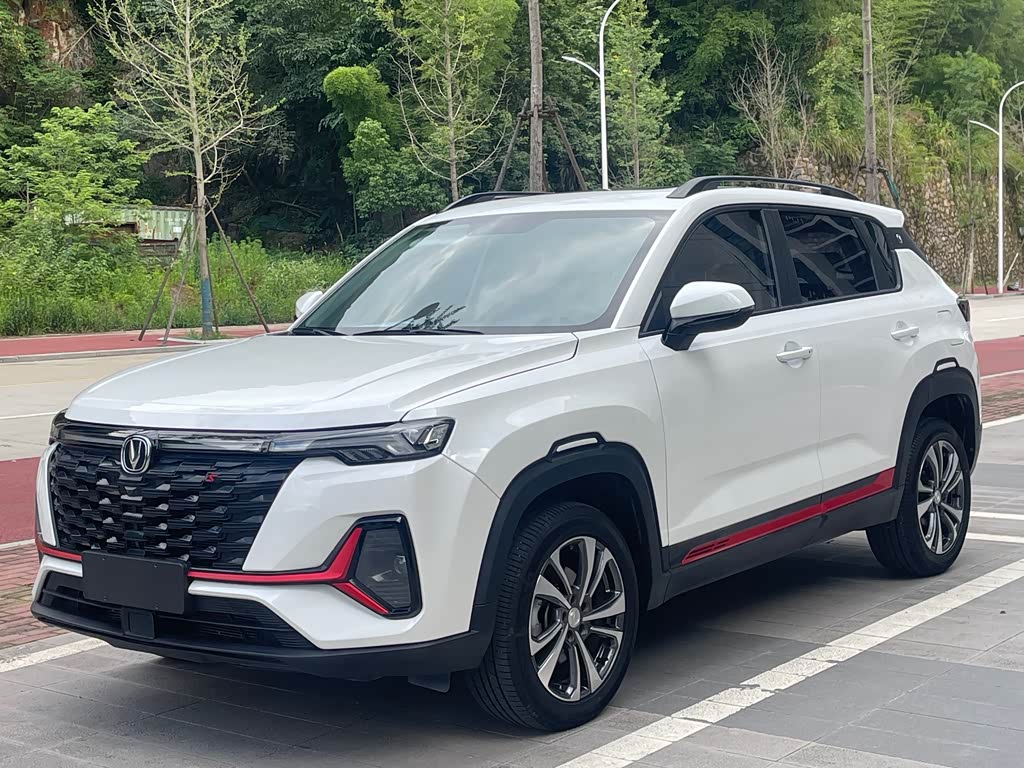 Changan CS35PLUS