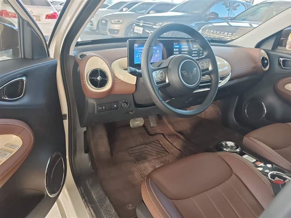 Wuling Wuling Bingguo