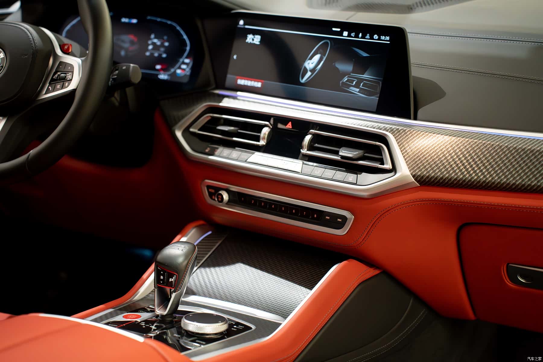 BMW X6, 2023 23