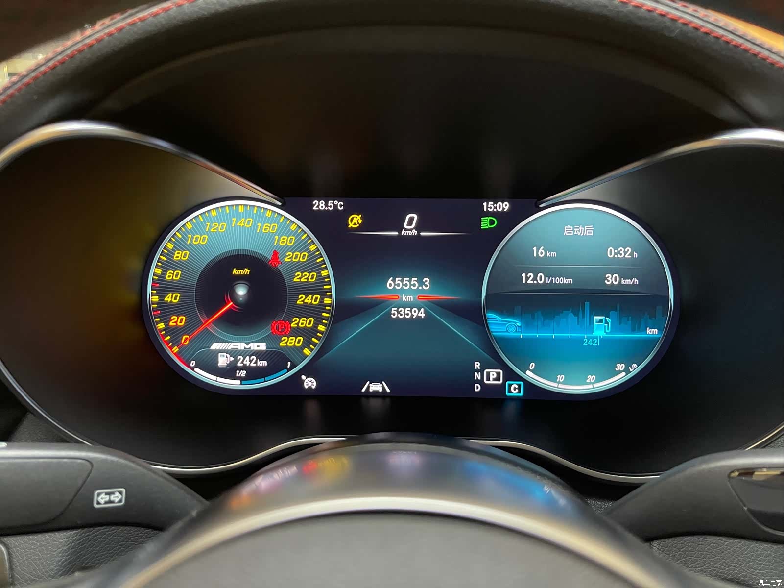 Mercedes-Benz GLC, 2022 12
