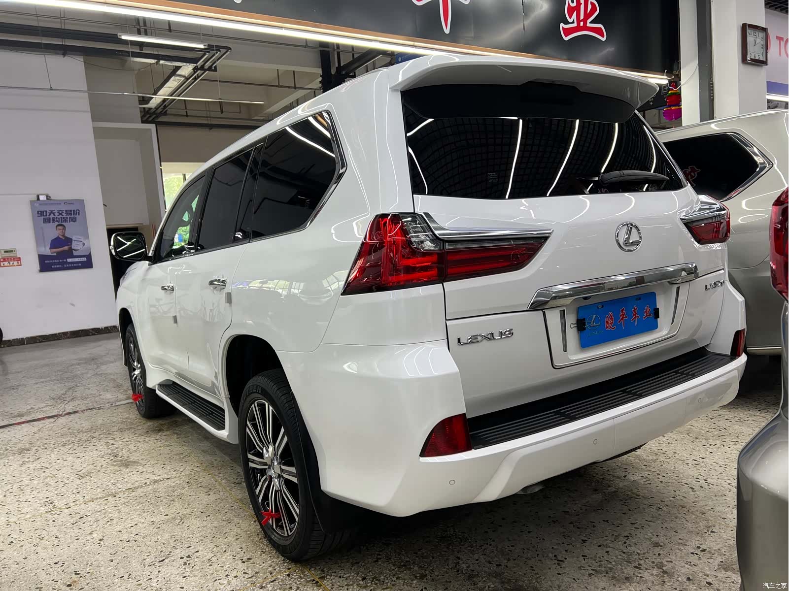 Lexus LX, 2017 3