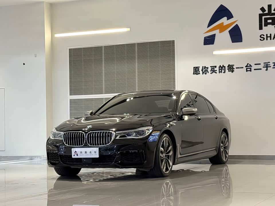 BMW 7 series