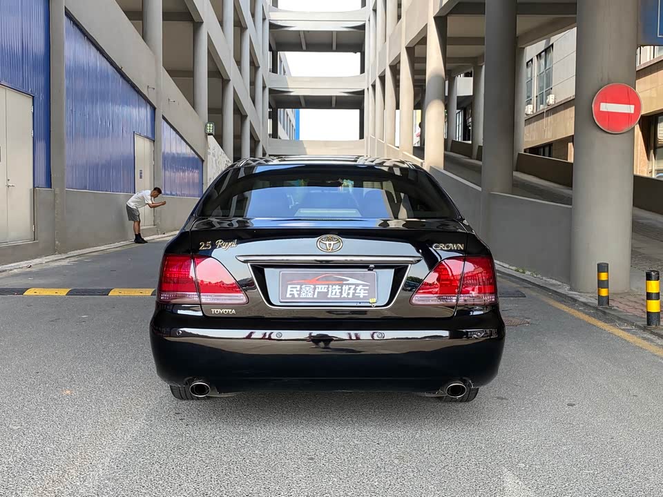 Toyota crown Toyota crown